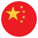 CN